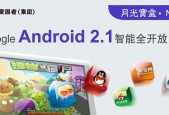 平板电脑打印电子面单设置步骤？