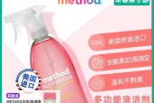 万能冰箱清洗方法？如何彻底清洁冰箱内部？