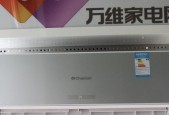 春兰空调E1故障常见现象有哪些？