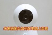 步美和机顶盒连接步骤是什么？连接后如何操作？