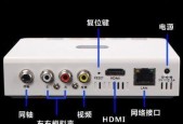 没有高清线孔如何连接机顶盒？需要哪些替代方案？