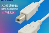 数据线小平口的正确使用方法图解是什么？如何连接设备？