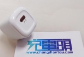 苹果手机头对头传送失败的原因是什么？