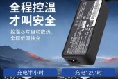 杭州适配器连接线怎么选？选购标准和建议是什么？