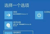 电脑没有声音需要哪些设备？
