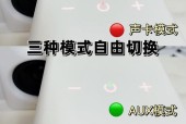漫步者车载音响设置步骤是什么？