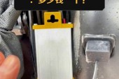 立马电动车四线转换器接线方法是什么？需要注意什么？