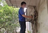 新空调开机跳闸怎么回事？解决方法有哪些？