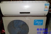 志高空调E8故障解决方法（老师傅教你如何轻松解决志高空调出现E8错误）