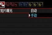 佳能色彩校准步骤是什么？