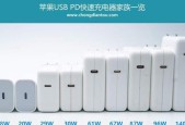 三向电车充电器的标准功率是多少瓦？如何选择？