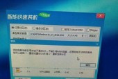 使用PE修复硬盘（利用PE工具修复硬盘）