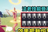战争进化模拟器如何打过最后一关？有哪些技巧？