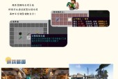 我的世界中LYMC服务器是做什么的？