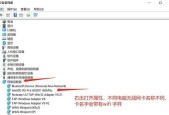 有线网卡坏了是什么原因导致的？