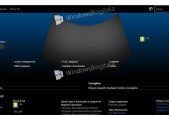 探索Windows10版本中最佳选择（找到适合你的需求的Windows10版本）
