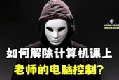 电脑声音控制在哪里？