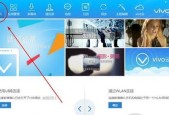 电脑内存卡剪辑使用方法是什么？哪里能找到相关视频教程？