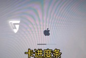 电脑卡顿无法操作怎么办？快速解决方法有哪些？