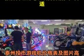 新科技游戏机解锁教程在哪里找？操作复杂吗？