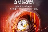 商业油烟机声音大怎么办？如何降低噪音保持厨房安静？