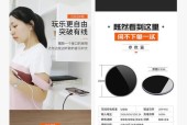 磁吸式充电器接线方法是什么？接线时有哪些安全措施？
