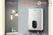 带气炉热水器的正确使用方法是什么？