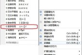 acco键盘是什么牌子？如何辨别真伪？