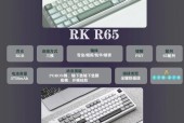对于不认字的用户来说，哪种键盘更适合？选择键盘时应注意什么？