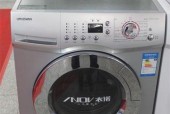 解决小天鹅洗衣机E0故障的方法（快速排除小天鹅洗衣机E0故障）