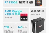 二合一amd平板电脑性能如何？适合哪些用途？
