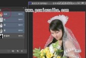使用PS进行抠图换背景图的步骤（简单易懂的教程）