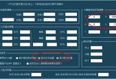 键盘突然失去连接是什么原因？