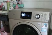 海尔e4洗衣机出现故障怎么办？常见问题及解决方法是什么？