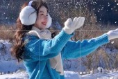 手机拍照技巧有哪些？雪天如何拍好人像照片？