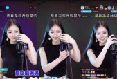 三乙音响直播怎么样啊？音质和直播效果能满足需求吗？