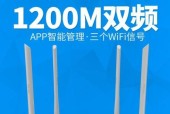 如何选择适合家用的高性能WiFi路由器（比较多种型号）