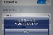 手机无法连接电脑时应如何排查和解决？