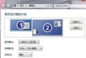 笔记本电脑出现啸叫和卡顿，如何找到解决方法？