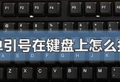 飞智电脑散热器开启步骤是什么？开启后如何维护？