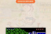 电视街机应用包含哪些游戏？如何在电视上使用街机应用？