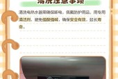 热水器去除水垢的方法是什么？如何有效防止水垢积累？