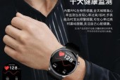 智能手表可旋转表圈吗怎么用？有哪些功能？