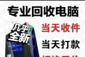 手机灌胶充电器损坏如何维修？维修前需要准备什么？