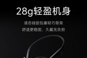 小米蓝牙耳机使用方法及常见问题解答？