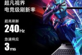 玩游戏时哪款笔记本电脑品牌更合适？