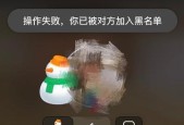 电脑主页怎么老是黑屏幕？可能的原因是什么？