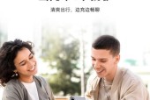 卫讯调制解调器如何正确使用？