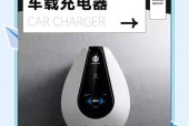 聚影车载充电器使用方法：正确充电步骤有哪些？