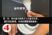 油烟机漏斗清洗方法（轻松解决油烟机漏斗堵塞问题，延长使用寿命）